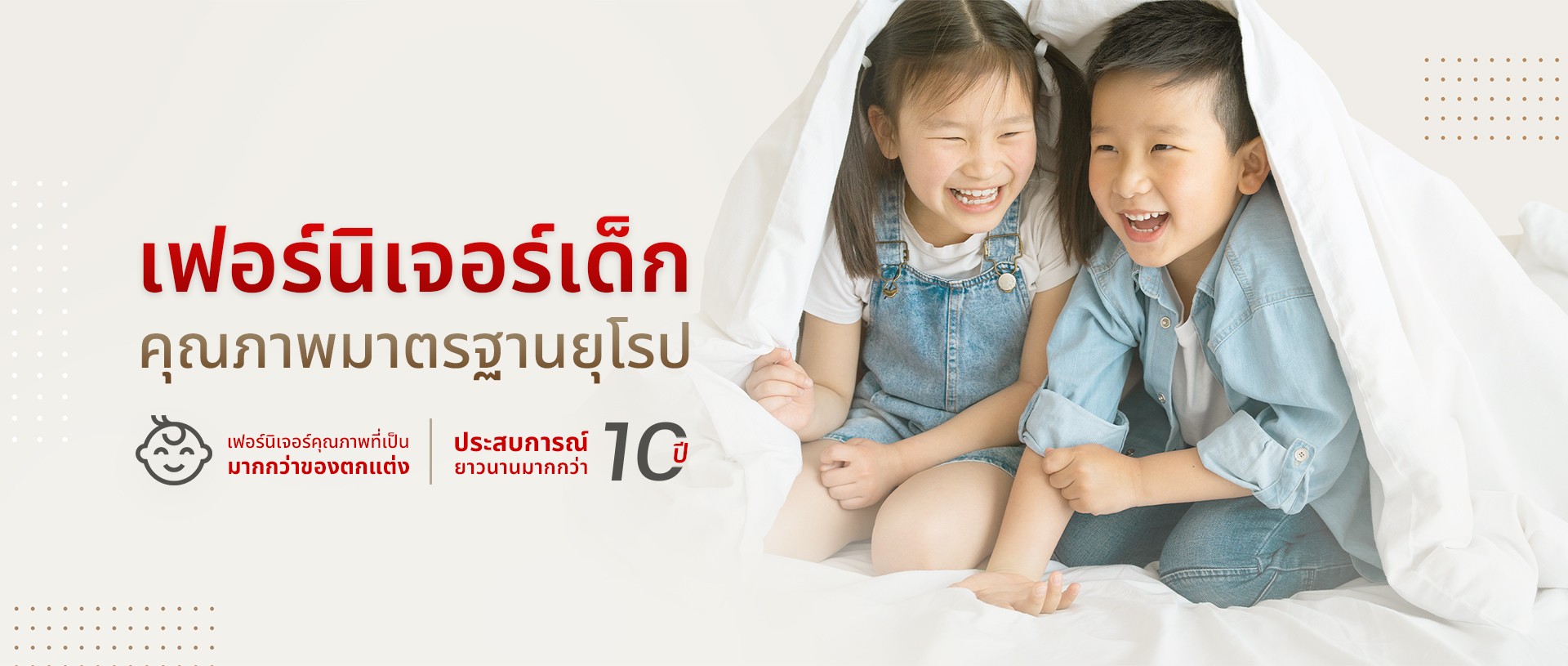 bennerz z1007315596847